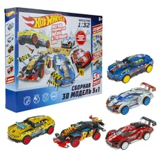 3D Модель для сборки "Hot Wheels" 5 в 1