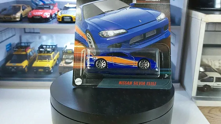 Hot Wheels Nissan Silvia S15 Fast Furious 2023