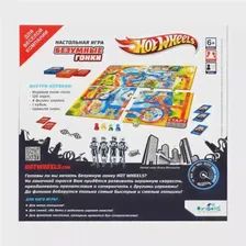 Настольная игра Hot Wheels. Безумные гонки! - 06510
