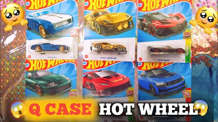 Hot wheel Q Case Unboxing Video 2 | Q Case Hot Wheel Banglore Available | Hot Wheel 😱