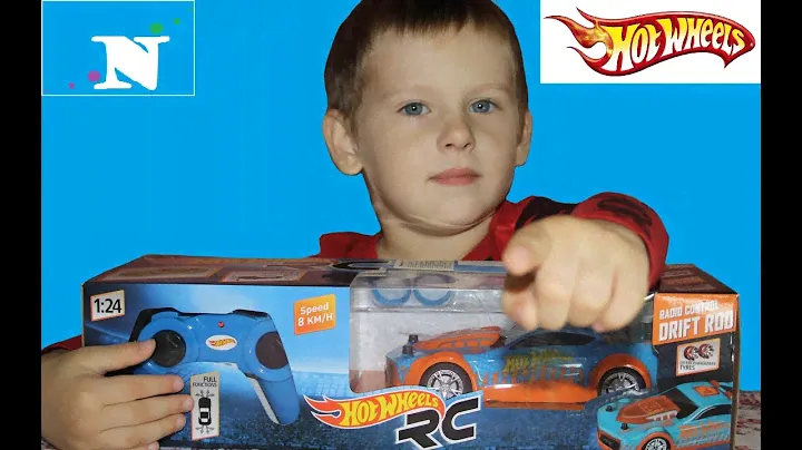 Открываем крутую машинку Hot Wheels на радиоуправлении cars Хот вилс 2017 просто супер класс