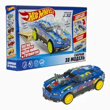 Машинка D-Muscle инерционная Hot Wheels
