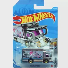 Hot Wheels 1:64 Raijin экспресс коллекция литых под давлением моделей автомобилей, декоративный подарок (art.: 3920c1fb0d491)