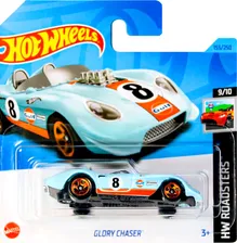 Машинка Hot Wheels Базовой коллекции Glory Chaser 155/250 (5785 HKH42) mainline 2023