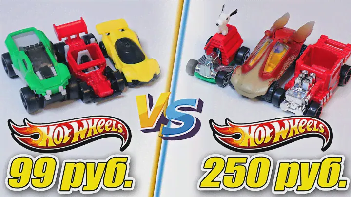 HotWheels Star Wars против ХотВилс из FixPrice