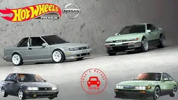 Hot Wheels Premium 2 Car Set Super Street 91’ Nissan Sentra SE-R Sunny  Nissan Silvia S13