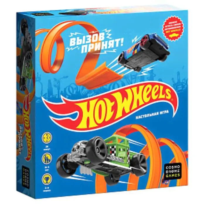 Настольная игра Hot Wheels «Вызов принят»-0