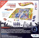 Hot Wheels. Настольная игра. Безумные гонки! (06510)