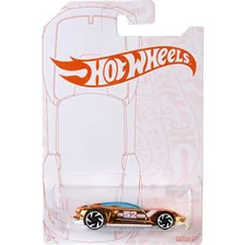 Hot Wheels Машинка премиальная "Перламутр и хром" Gazella GT