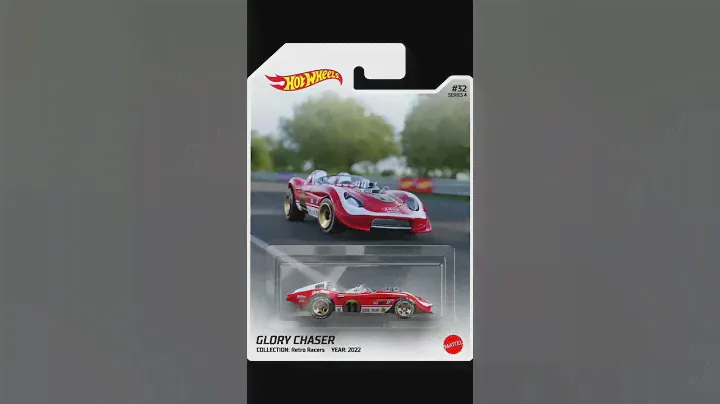 HOT WHEELS 2023 NFT GARAGE SERIES 4 | HOT WHEELS GLORY CHASER #hotwheels #hotwheelscollection