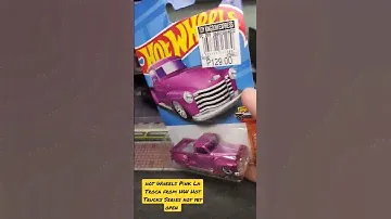 Hot Wheels Pink La Troca from HW Hot Trucks Series not yet open