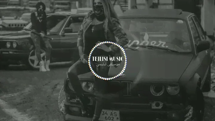 Районный - Убитых не убить [Tbilisi Misic]™