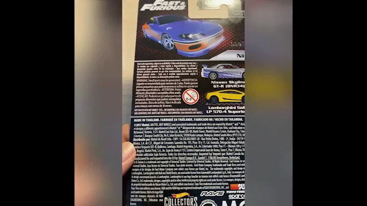 Hot Wheels Fast And Furious Nissan Silvia S15 Wave 1