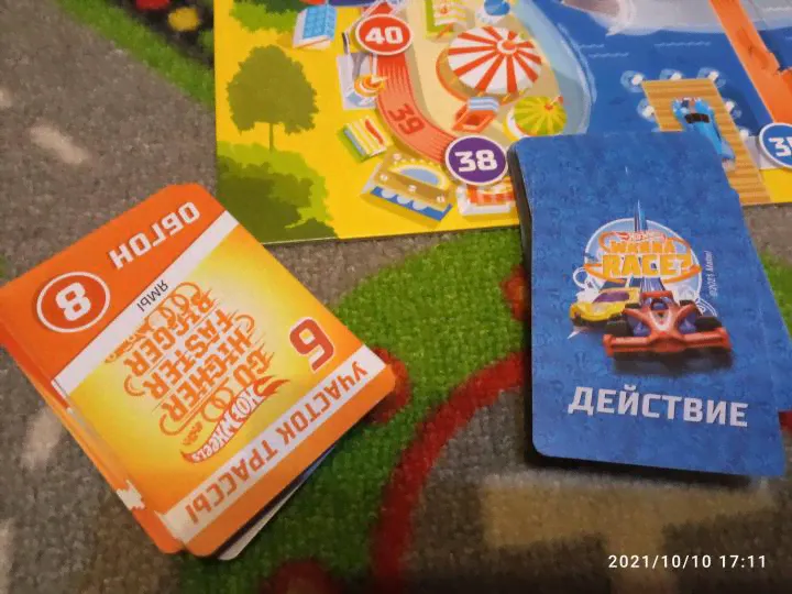 Hot Wheels. Настольная игра. Безумные гонки! (06510)-0