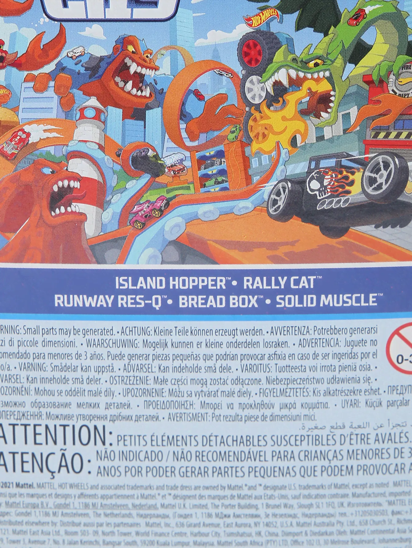 Hot wheels подарочный набор №1-3