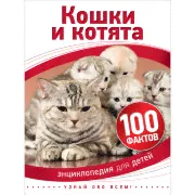 Подарочный набор из 5 машинок 'Street Beasts', Hot Wheels, Mattel [DVF93]