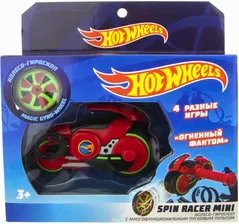 Hot Wheels Игрушка Spin Racer mini Огненный Фантом