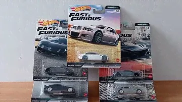 HOTWHEELS EURO FAST BMW M3 E46 E36 LAMBORGHINI AVENTADOR MC LAREN 720S ASTON MARTIN DBS