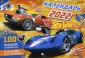 Календарь 2022 настенный. Hot Wheels