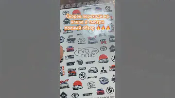 Все для кастома Хот Вилс #hotwheels #хотвилс #hotwheelscustoms