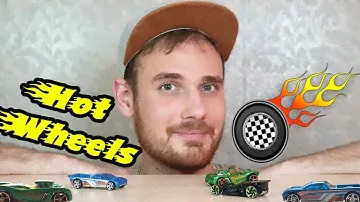 Машинки Hot Wheels: Распаковка и обзор мини-коллекции Хот Вилс 2019