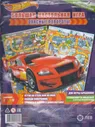 Игра-Ходилка. Большая настольная игра. Hot Wheels. Опасные повороты