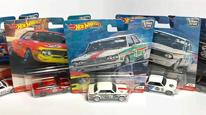 Lamley Preview: Hot Wheels 2020 Car Culture Door Slammers