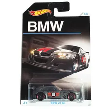 Машинка коллекционная Hot Wheels DJM79-7 BMW Z4 M