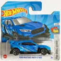 Машинка Hot Wheels (Хот Вилс) Ford Mustang Mach-E 1400 HKK02-N521
