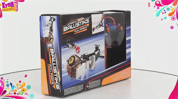 Hot Wheels® Ballistiks Серия Катапульты в ассортименте