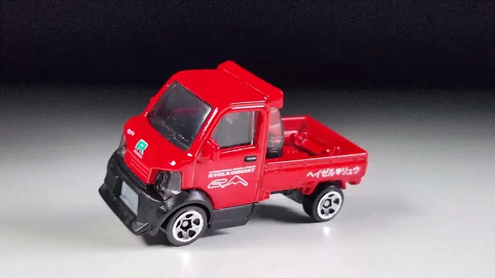 Hot Wheels Mainline Review: Mighty K | 2023 HW Hot Trucks