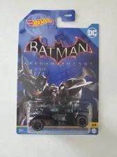 2023 Hot Wheels DC Comics Batman Series 5 Batman: Arkham Knight Batmobile new