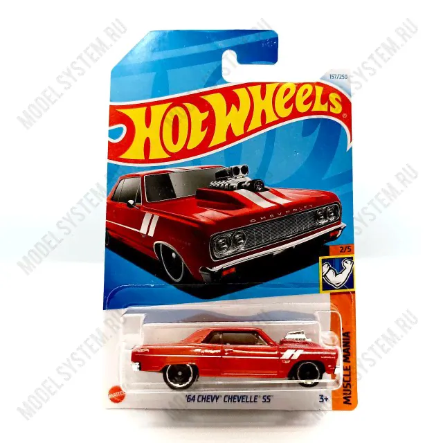 Машинка Hot wheels '64 Chevy Chevelle SS