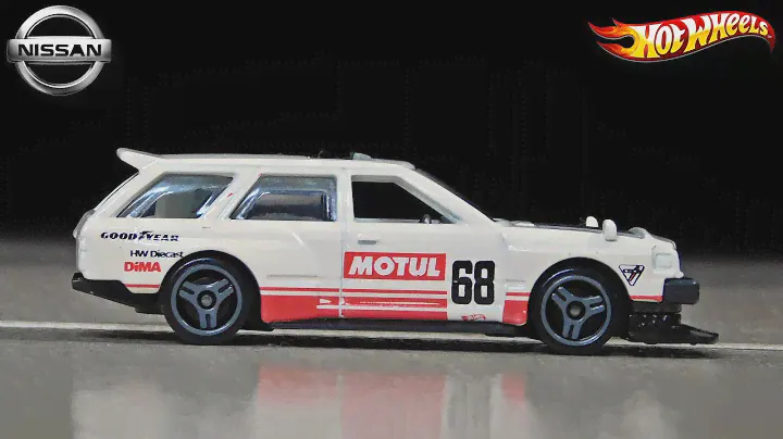 NISSAN MAXIMA DRIFT CAR || HW Wagons 4/5 || HOT WHEELS