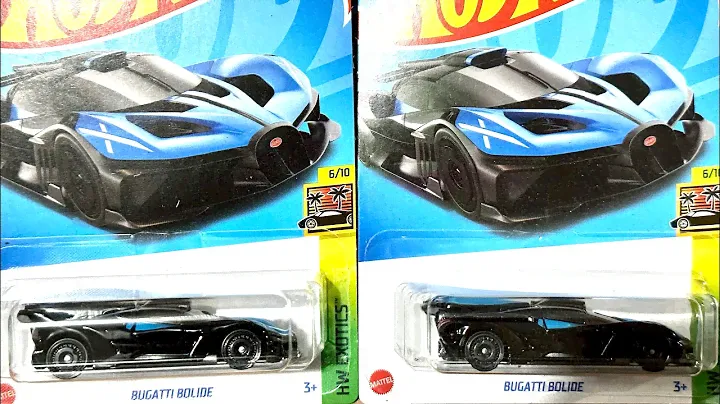 Unboxing Hot Wheels Bugatti Bolide #hotwheels #diecast #bugatti #bolide #fastcars #cars