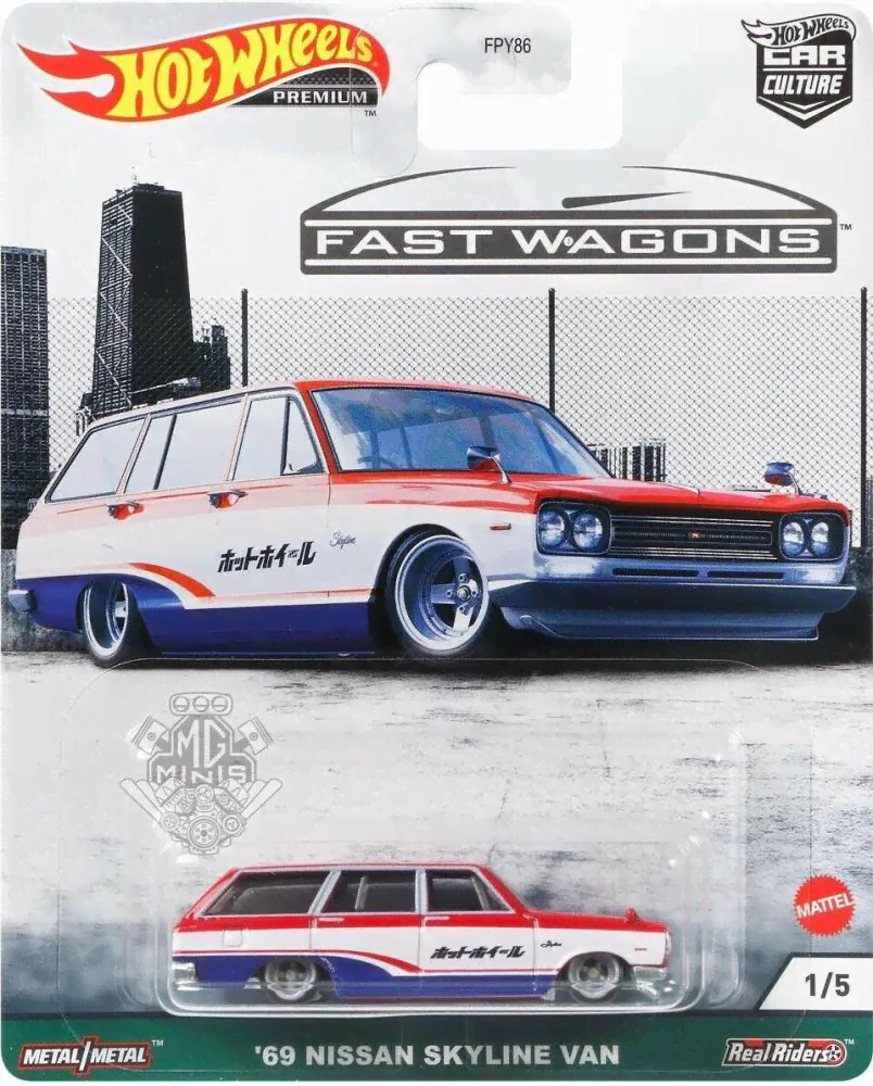 Hot Wheels Car Culture 1969 Nissan Skyline Van
